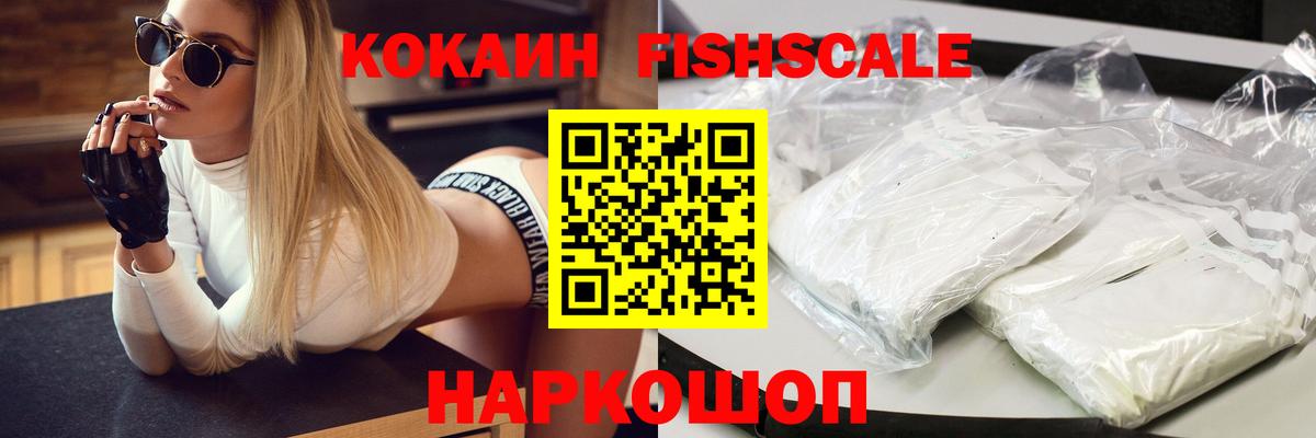 Марихуана Кудымкар