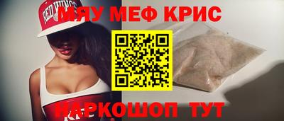 бутират Изобильный