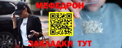 бутират Изобильный