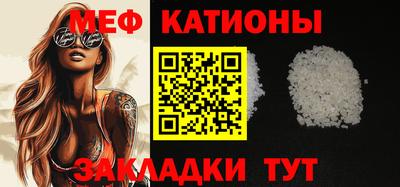 каннабис Ирбит