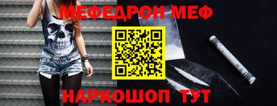 каннабис Ирбит