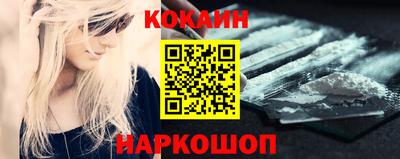 бутират Изобильный
