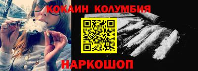 бутират Изобильный