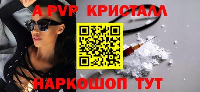 каннабис Ирбит