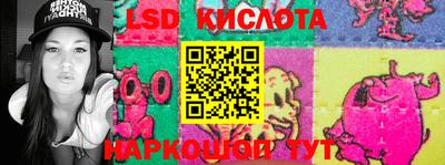 каннабис Ирбит