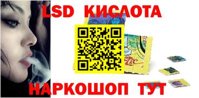 бутират Изобильный