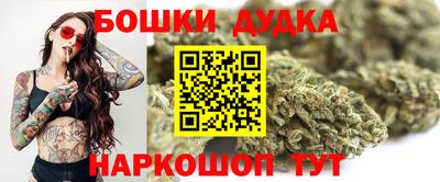 бутират Изобильный