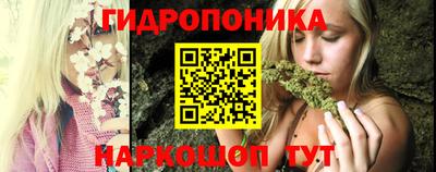 бутират Изобильный