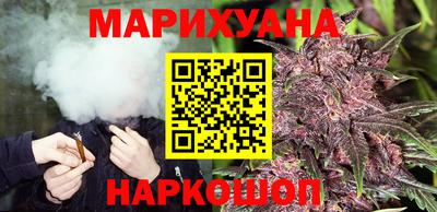 марки nbome Ипатово