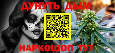 бутират Изобильный