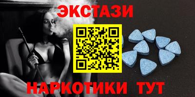 каннабис Ирбит