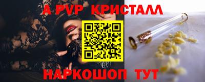 бутират Изобильный
