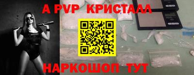 каннабис Ирбит