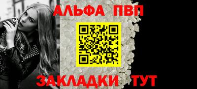 каннабис Ирбит