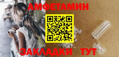каннабис Ирбит