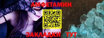 бутират Изобильный