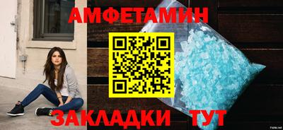 бутират Изобильный