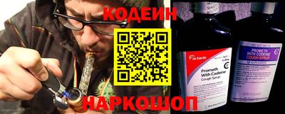 бутират Изобильный