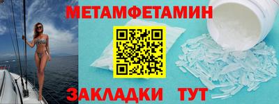 бутират Изобильный