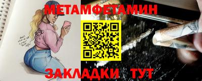 бутират Изобильный