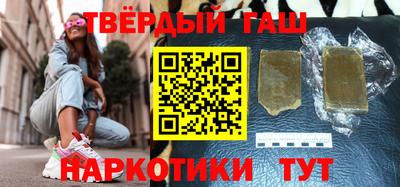 каннабис Ирбит