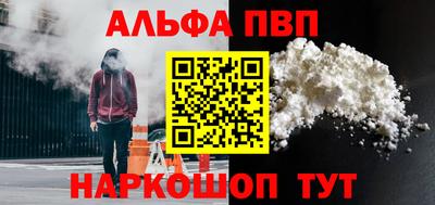 каннабис Ирбит