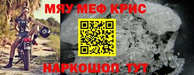 каннабис Ирбит